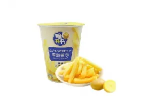كوب شيبس 1